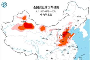 体验卡能持续多久？利物浦本赛季首次登上英超榜首？