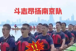 名记：曼联38场输16场进球数和卢顿相同，但滕哈赫坚称情况在改善