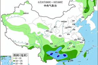 必威体育网站注册截图3