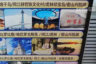 雷竞技官网电话截图3