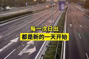 里昂时隔12年再次进入法国杯决赛，上次进入决赛成功夺冠