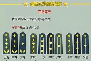 被联防锁死！锡安战热火上半场4中0得分挂蛋 出现4失误正负值-10