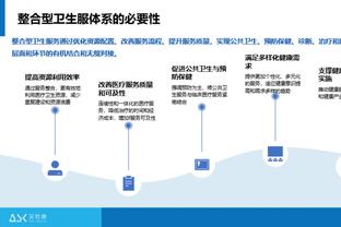 萨卡谈战平利物浦：本想获得更多，但很高兴圣诞前占据榜首